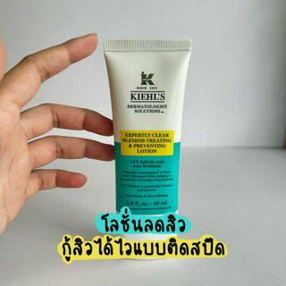 ภาพหน้าปกบทความ:title