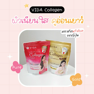 ภาพหน้าปกบทความ:title