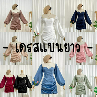 ภาพหน้าปกบทความ:title