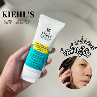 ภาพหน้าปกบทความ:title