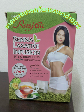 ภาพหน้าปกบทความ:title