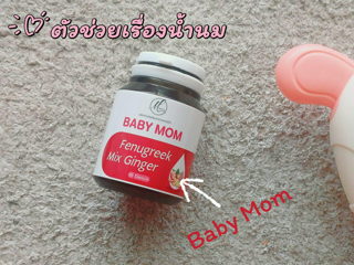 ภาพหน้าปกบทความ:title