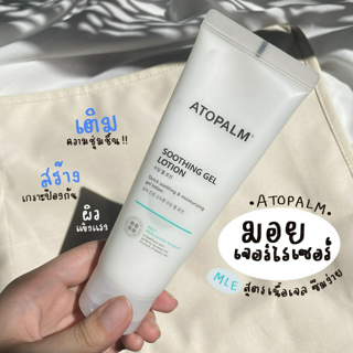 ภาพหน้าปกบทความ:title