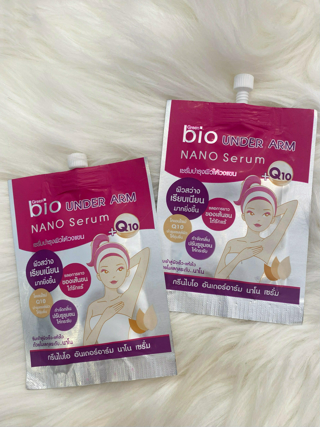 ภาพหน้าปกบทความ:title