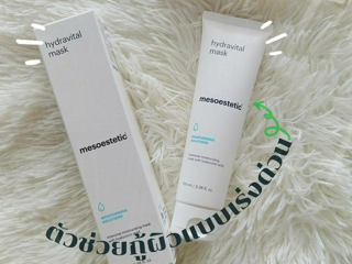 ภาพหน้าปกบทความ:title