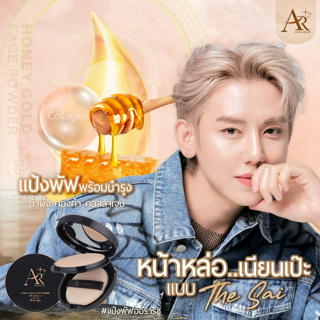 ภาพหน้าปกบทความ:title