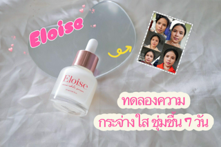 ภาพหน้าปกบทความ:title