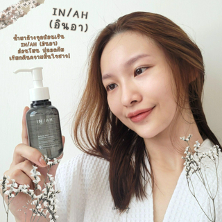 ภาพหน้าปกบทความ:title