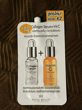 ภาพหน้าปกบทความ:title