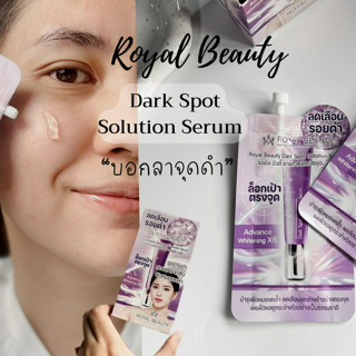 ภาพหน้าปกบทความ:title