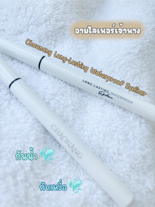 ภาพหน้าปกบทความ:title