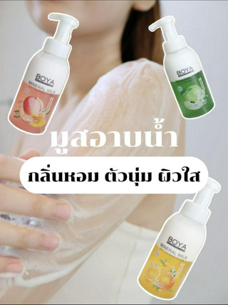 ภาพหน้าปกบทความ:title