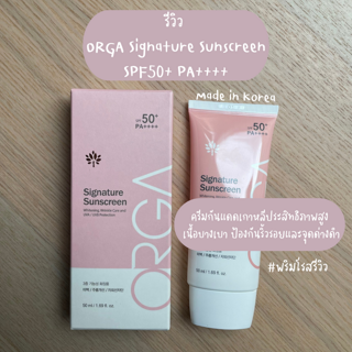 ภาพหน้าปกบทความ:title