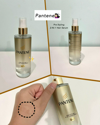 ภาพหน้าปกบทความ:title