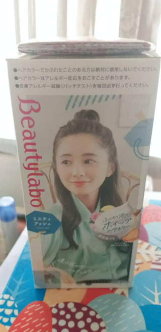 ภาพหน้าปกบทความ:title