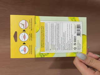 ภาพหน้าปกบทความ:title