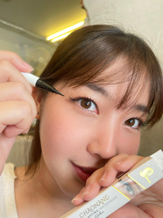 ภาพหน้าปกบทความ:title