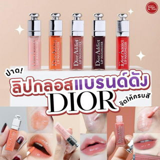 ภาพหน้าปกบทความ:title