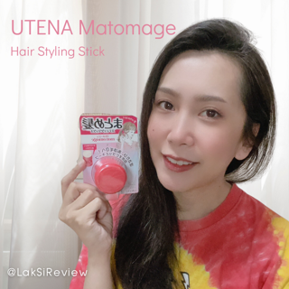 ภาพหน้าปกบทความ:title