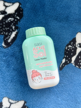 ภาพหน้าปกบทความ:title