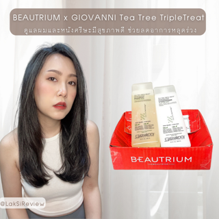 ภาพหน้าปกบทความ:title