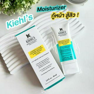 ภาพหน้าปกบทความ:title