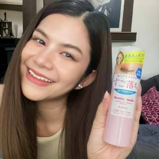 ภาพหน้าปกบทความ:title