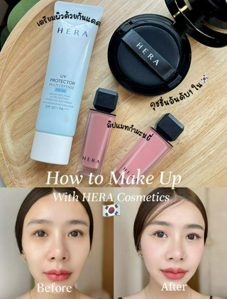 ภาพหน้าปกบทความ:title