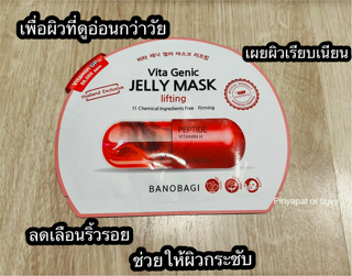 ภาพหน้าปกบทความ:title