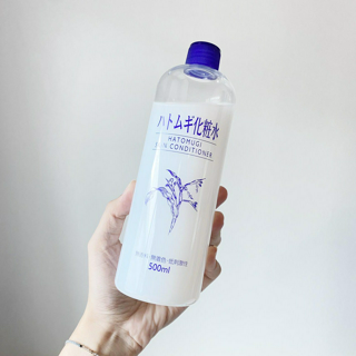 ภาพหน้าปกบทความ:title