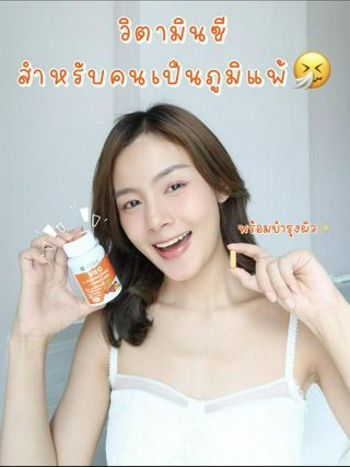 ภาพหน้าปกบทความ:title