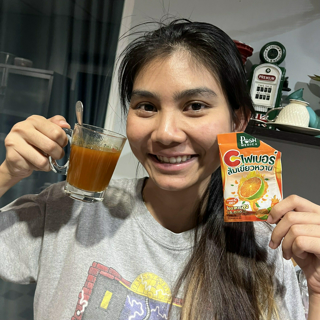 ภาพหน้าปกบทความ:title