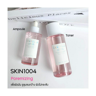 ภาพหน้าปกบทความ:title