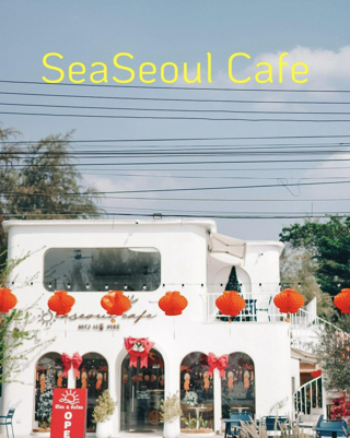 ภาพหน้าปกบทความ:title