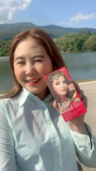 ภาพหน้าปกบทความ:title