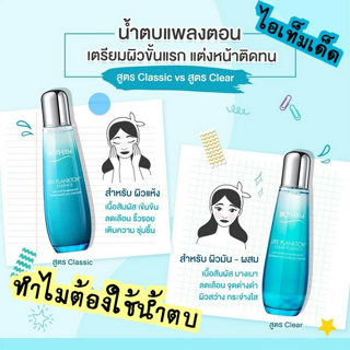 ภาพหน้าปกบทความ:title