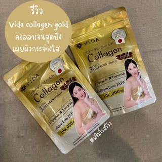 ภาพหน้าปกบทความ:title