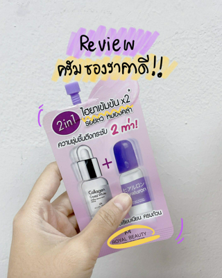 ภาพหน้าปกบทความ:title