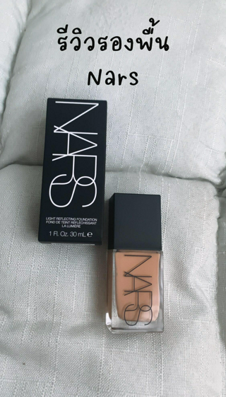 ภาพหน้าปกบทความ:title