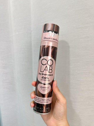 ภาพหน้าปกบทความ:title