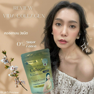 ภาพหน้าปกบทความ:title