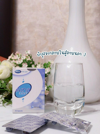 ภาพหน้าปกบทความ:title