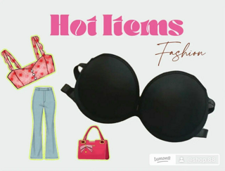 ภาพหน้าปกบทความ:title