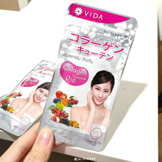 ภาพหน้าปกบทความ:title