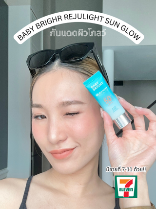 ภาพหน้าปกบทความ:title