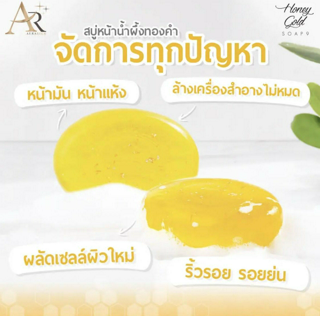 ภาพหน้าปกบทความ:title