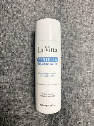 ภาพหน้าปกบทความ:title