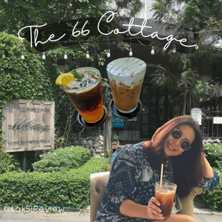 ภาพหน้าปกบทความ:title