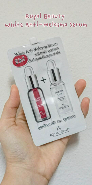 ภาพหน้าปกบทความ:title