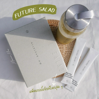 ภาพหน้าปกบทความ:title